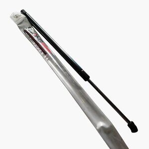 Strongarm Lift Support C 4574 Chevrolet Trailblazer Gmc Envoy Isuzu Liftgate